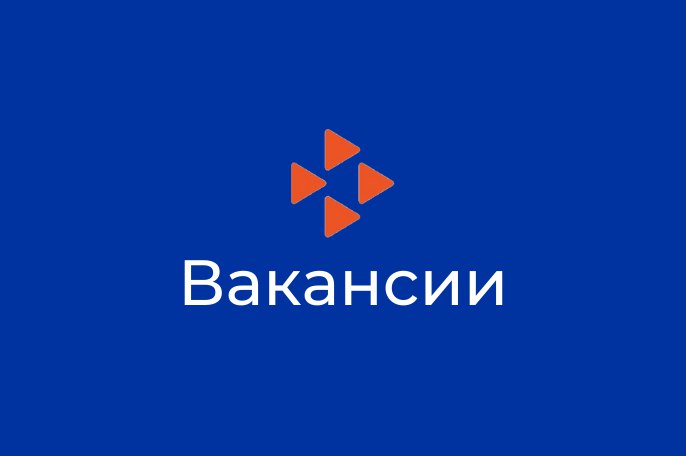 Вакансии с предоставлением жилья