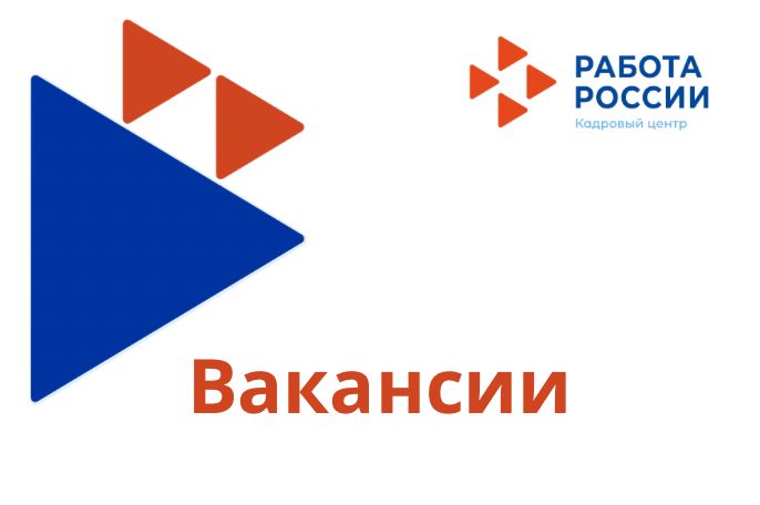 ООО «Авалон продакшн» приглашает на работу