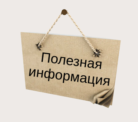 Новая форма справки о среднем заработке для постановки на учет